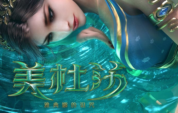 三期内必中一期