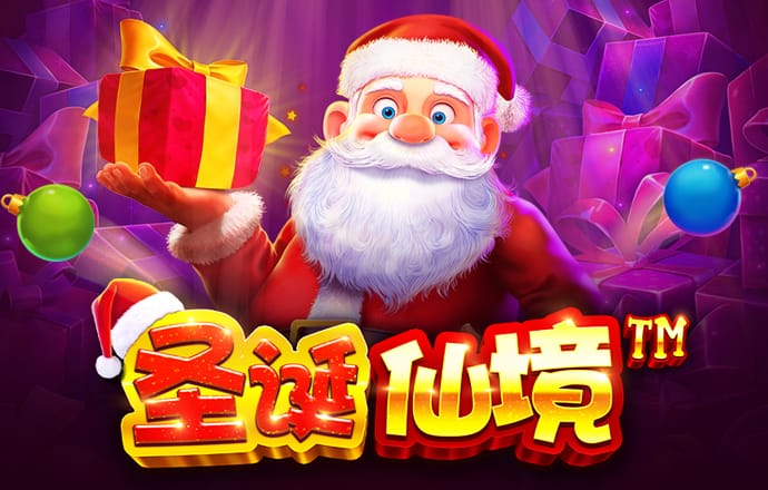 ooo娱乐彩票官网app下载