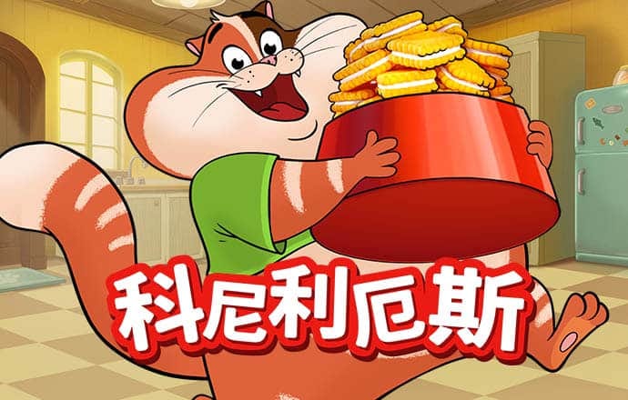 9球体育官网