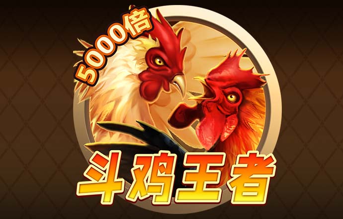 香港2024正版免费资料